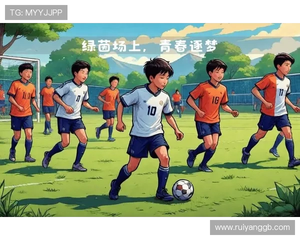 绿茵争锋激情四射见证球队荣耀与青春梦想的辉煌时刻