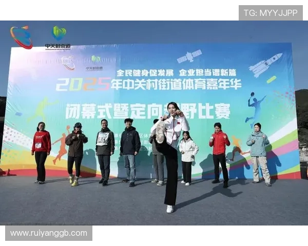 体育赛事激发全民热情展现拼搏精神推动城市文化与经济双重发展