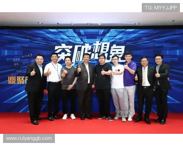 聚焦电竞职业联赛发展探索赛事体系创新与选手成长路径研究