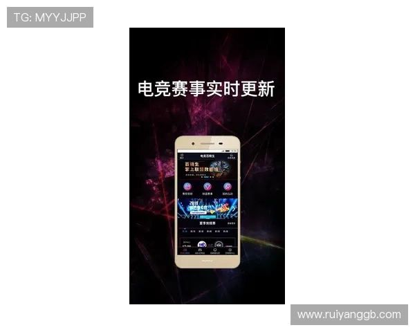 电竞赛事实时比分分析与战队动态全程追踪