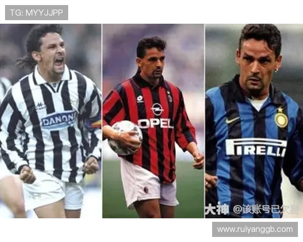 罗伯托·巴乔：足球传奇与永恒的神之手背后的故事