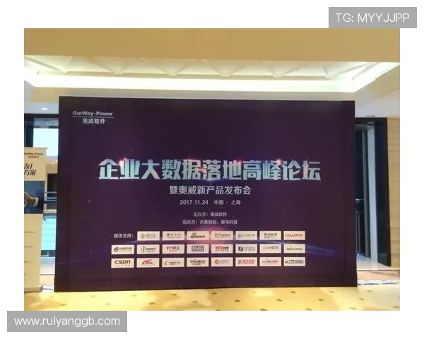 上海羽毛球队战术解析与运营体系全面探讨