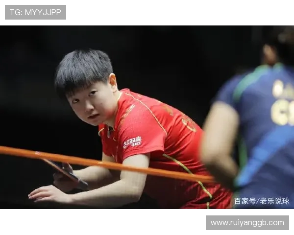 北京乒乓球队在节奏把控中的得失分析与未来展望