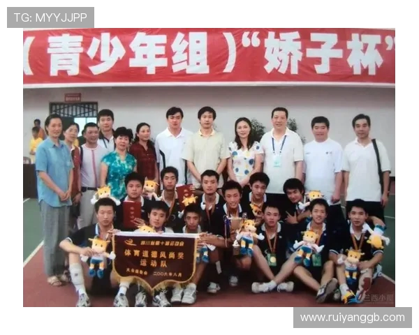 成都排球队的崛起与发展探索排球运动的魅力与力量