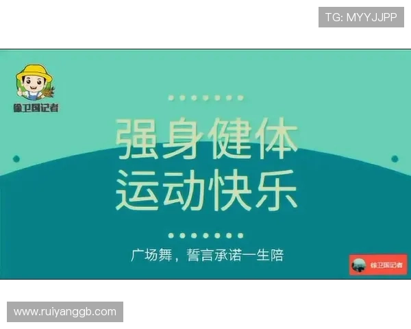 重庆极限运动队快攻策略分析与成败经验分享