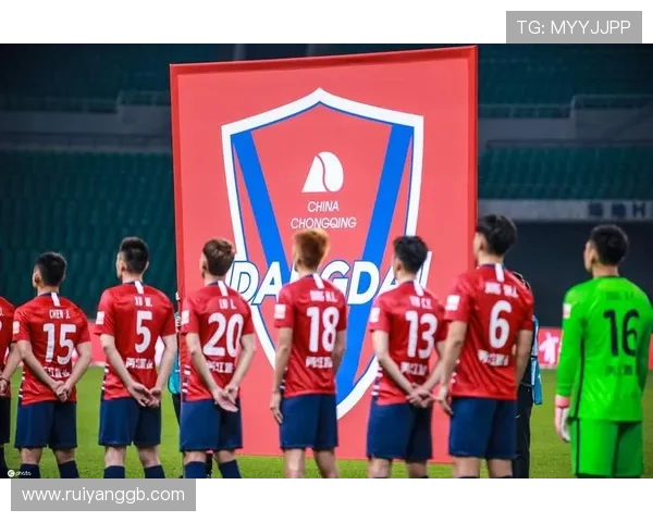 重庆足球队的控制现状与未来发展趋势深度解析